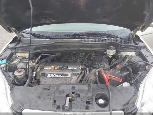 Продажа на аукционе авто 2007 Honda Cr-v Ex-l, vin: JHLRE48747C003108, номер лота: 45214533