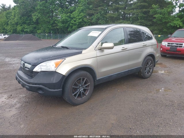 Продажа на аукционе авто 2007 Honda Cr-v Ex-l, vin: JHLRE48747C003108, номер лота: 45214533