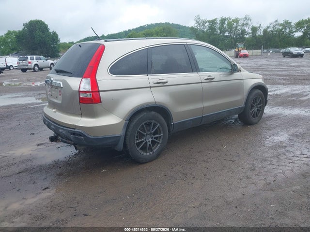 Продажа на аукционе авто 2007 Honda Cr-v Ex-l, vin: JHLRE48747C003108, номер лота: 45214533