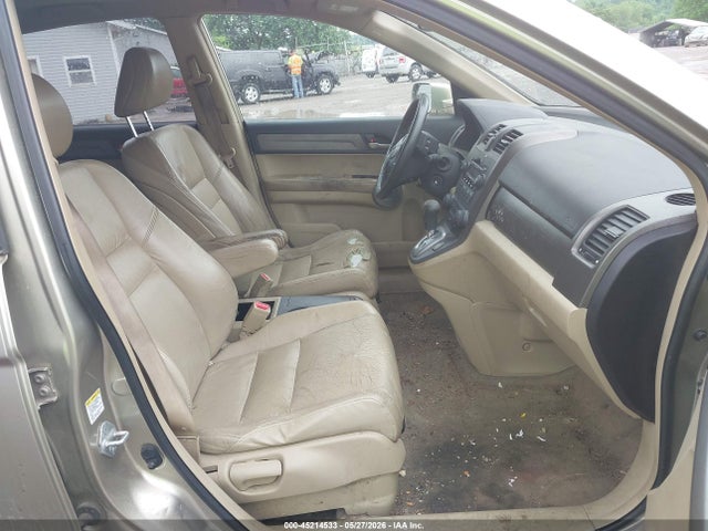 Продажа на аукционе авто 2007 Honda Cr-v Ex-l, vin: JHLRE48747C003108, номер лота: 45214533