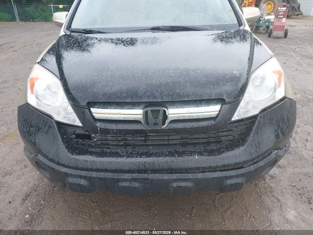 Продажа на аукционе авто 2007 Honda Cr-v Ex-l, vin: JHLRE48747C003108, номер лота: 45214533