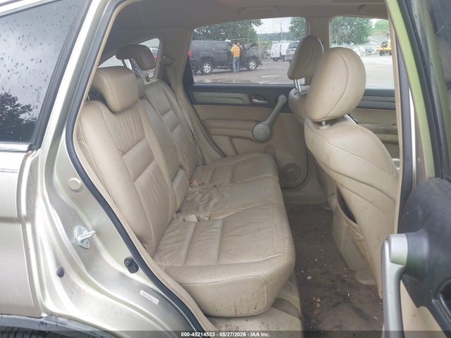 Продажа на аукционе авто 2007 Honda Cr-v Ex-l, vin: JHLRE48747C003108, номер лота: 45214533