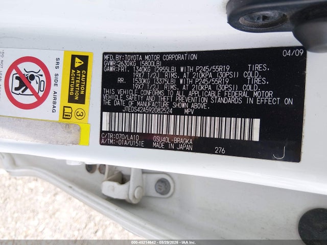 Aukcja sprzedaży 2009 Toyota Highlander Limited, vin: JTEDS42A592082524, numer aukcji: 45214642