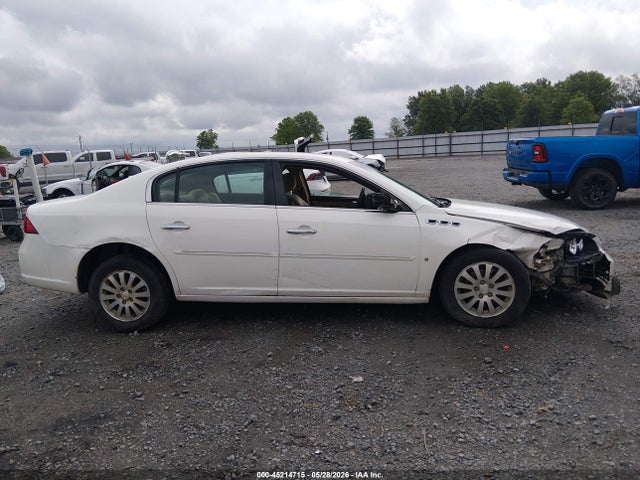 2007 Buick Lucerne Cx მანქანა იყიდება აუქციონზე, vin: 1G4HP57297U104620, აუქციონის ნომერი: 45214715