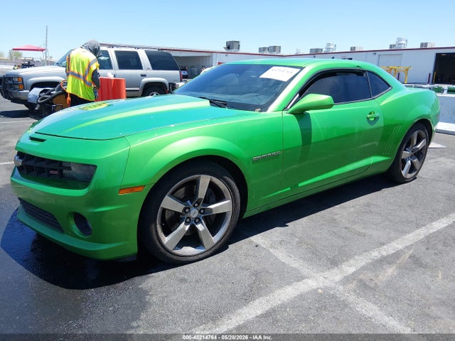 2011 Chevrolet Camaro 2ss მანქანა იყიდება აუქციონზე, vin: 2G1FK1EJ0B9118983, აუქციონის ნომერი: 45214764
