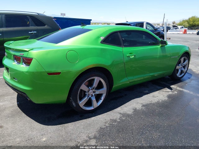 2011 Chevrolet Camaro 2ss მანქანა იყიდება აუქციონზე, vin: 2G1FK1EJ0B9118983, აუქციონის ნომერი: 45214764