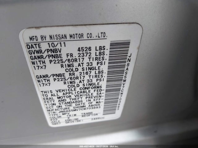 Продажа на аукционе авто 2012 Nissan Rogue Sv, vin: JN8AS5MV7CW703893, номер лота: 45214828