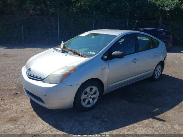 Продажа на аукционе авто 2009 Toyota Prius, vin: JTDKB20U893507838, номер лота: 45214844
