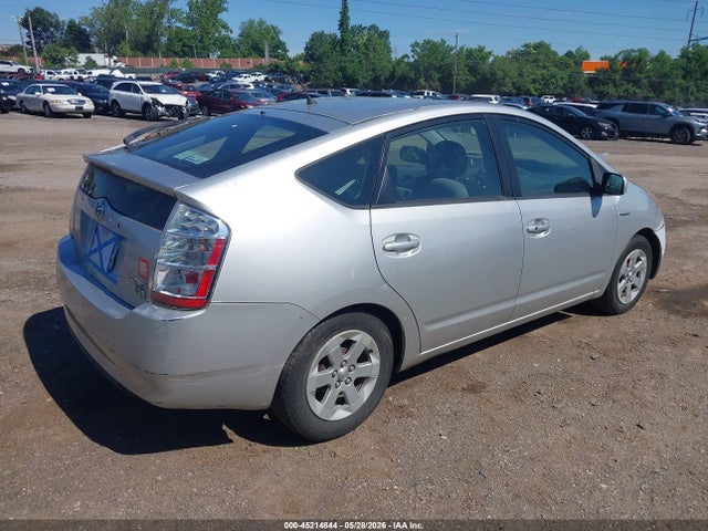 Продажа на аукционе авто 2009 Toyota Prius, vin: JTDKB20U893507838, номер лота: 45214844