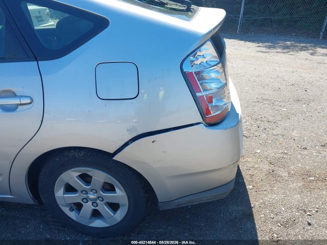 Продажа на аукционе авто 2009 Toyota Prius, vin: JTDKB20U893507838, номер лота: 45214844