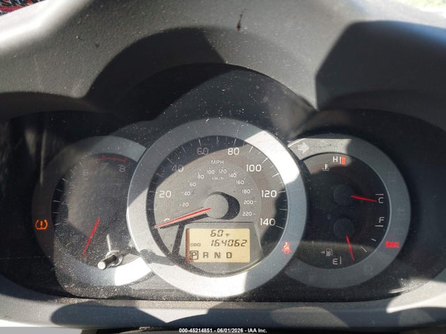 Продаж на аукціоні авто 2011 Toyota Rav4, vin: 2T3BF4DV8BW098858, номер лоту: 45214851