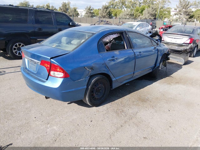 2011 Honda Civic Lx მანქანა იყიდება აუქციონზე, vin: 2HGFA1F59BH519242, აუქციონის ნომერი: 45214895