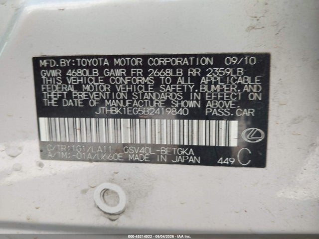 Продажа на аукционе авто 2011 Lexus Es 350, vin: JTHBK1EG5B2419840, номер лота: 45214922