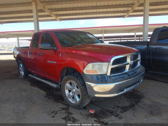 Продаж на аукціоні авто 2011 Ram Ram 1500 St, vin: 1D7RB1GP4BS615481, номер лоту: 45215015