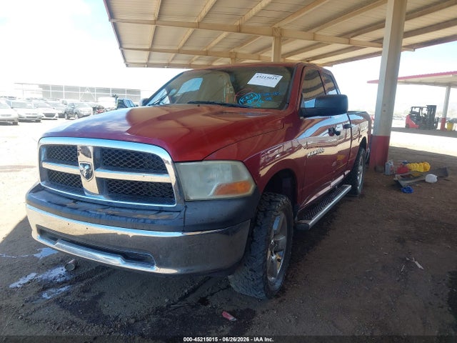Продаж на аукціоні авто 2011 Ram Ram 1500 St, vin: 1D7RB1GP4BS615481, номер лоту: 45215015