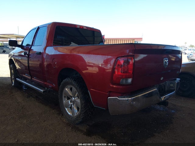 Продаж на аукціоні авто 2011 Ram Ram 1500 St, vin: 1D7RB1GP4BS615481, номер лоту: 45215015
