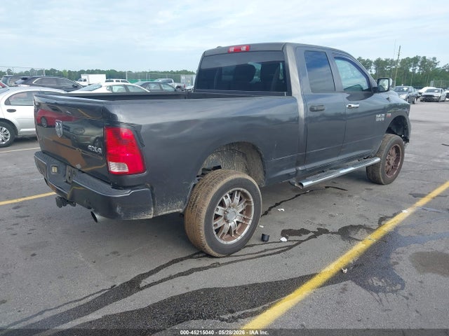 Продаж на аукціоні авто 2014 Ram 1500 Express, vin: 1C6RR7FT0ES202895, номер лоту: 45215040