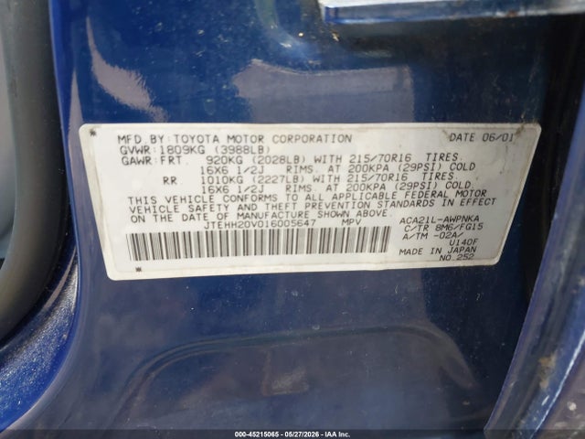Продаж на аукціоні авто 2001 Toyota Rav4, vin: JTEHH20V016005647, номер лоту: 45215065