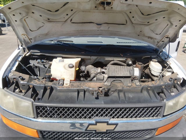 2005 Chevrolet Express მანქანა იყიდება აუქციონზე, vin: 1GCGG25V451137454, აუქციონის ნომერი: 45215140