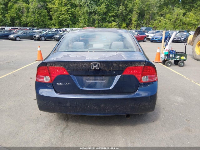 Продажа на аукционе авто 2008 Honda Civic Lx, vin: 2HGFA16578H535237, номер лота: 45215221