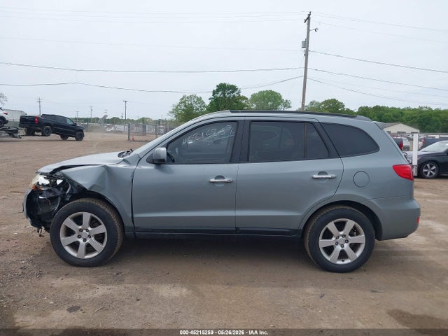 Продажа на аукционе авто 2008 Hyundai Santa Fe Limited/se, vin: 5NMSH13E28H160861, номер лота: 45215259