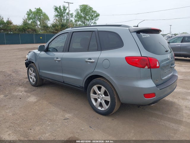 Продажа на аукционе авто 2008 Hyundai Santa Fe Limited/se, vin: 5NMSH13E28H160861, номер лота: 45215259