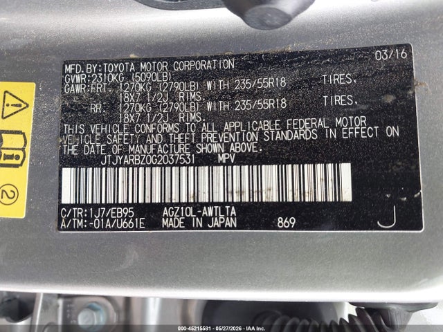 Продаж на аукціоні авто 2016 Lexus Nx 200t F Sport, vin: JTJYARBZ0G2037531, номер лоту: 45215581