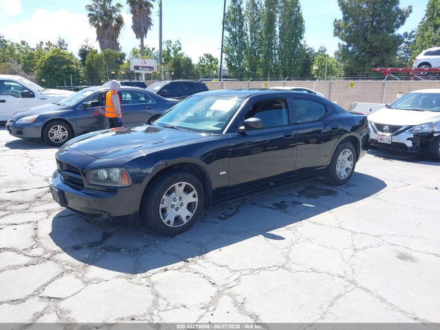 Aukcja sprzedaży 2007 Dodge Charger, vin: 2B3KA43G27H607899, numer aukcji: 45215596
