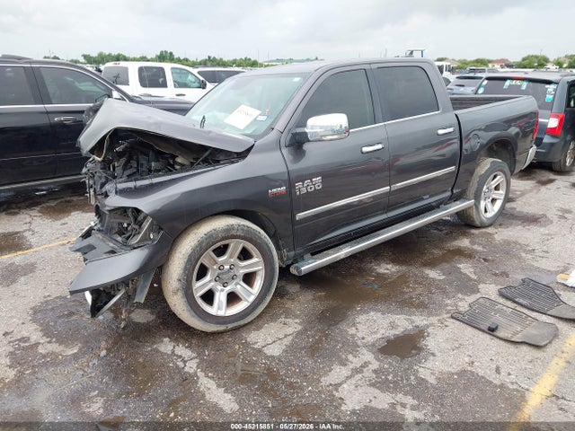 2017 Ram 1500 Lone Star Silver  4x2 5'7 Box მანქანა იყიდება აუქციონზე, vin: 1C6RR6LT5HS684203, აუქციონის ნომერი: 45215851
