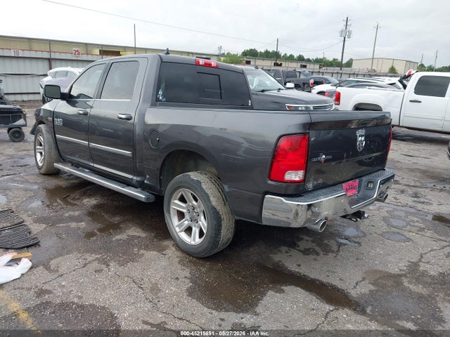 2017 Ram 1500 Lone Star Silver  4x2 5'7 Box მანქანა იყიდება აუქციონზე, vin: 1C6RR6LT5HS684203, აუქციონის ნომერი: 45215851