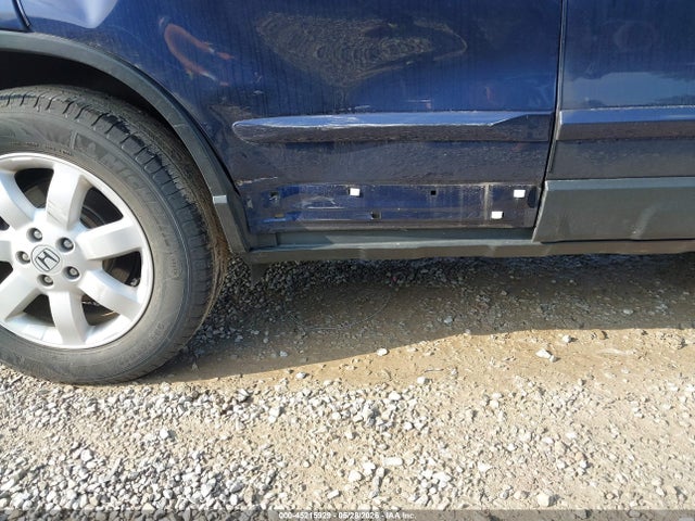 Продажа на аукционе авто 2011 Honda Cr-v Se, vin: 5J6RE4H45BL019632, номер лота: 45215929
