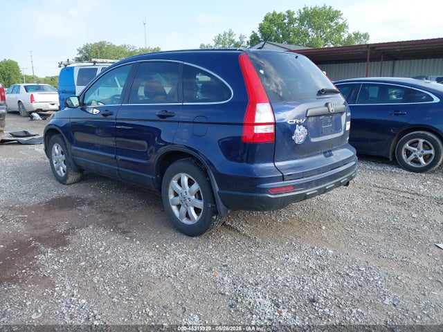 Продажа на аукционе авто 2011 Honda Cr-v Se, vin: 5J6RE4H45BL019632, номер лота: 45215929