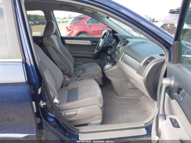 Продажа на аукционе авто 2011 Honda Cr-v Se, vin: 5J6RE4H45BL019632, номер лота: 45215929