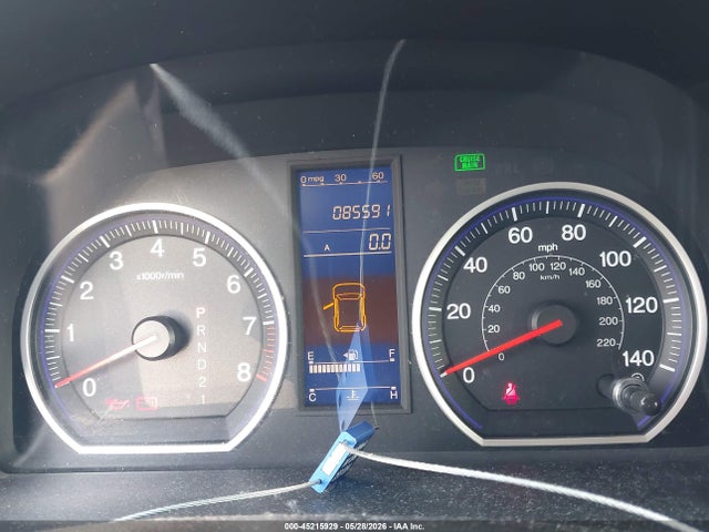 Продажа на аукционе авто 2011 Honda Cr-v Se, vin: 5J6RE4H45BL019632, номер лота: 45215929