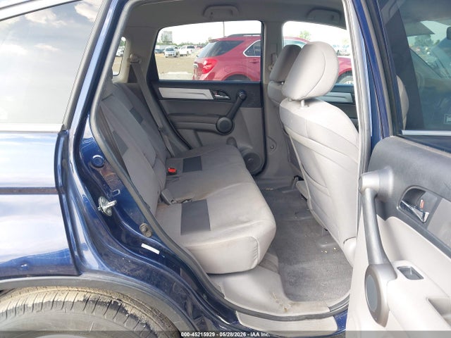Продажа на аукционе авто 2011 Honda Cr-v Se, vin: 5J6RE4H45BL019632, номер лота: 45215929