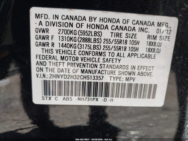 2012 Acura Mdx Technology Package მანქანა იყიდება აუქციონზე, vin: 2HNYD2H32CH513357, აუქციონის ნომერი: 45215937