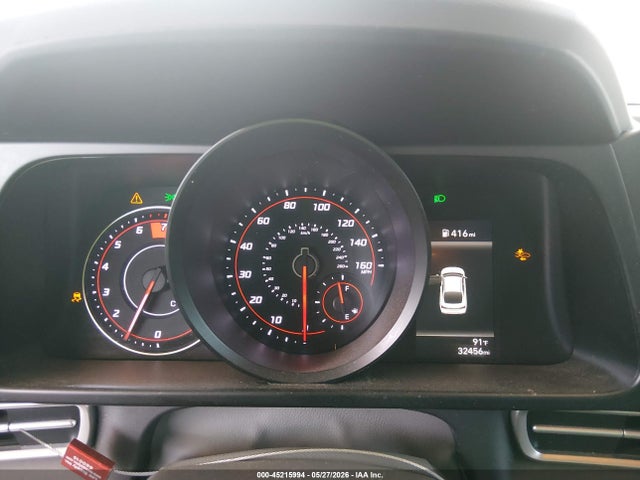 Продажа на аукционе авто 2023 Hyundai Elantra Sel, vin: 5NPLM4AG0PH092454, номер лота: 45215994