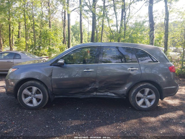 Aukcja sprzedaży 2012 Acura Mdx, vin: 2HNYD2H26CH516253, numer aukcji: 45216033