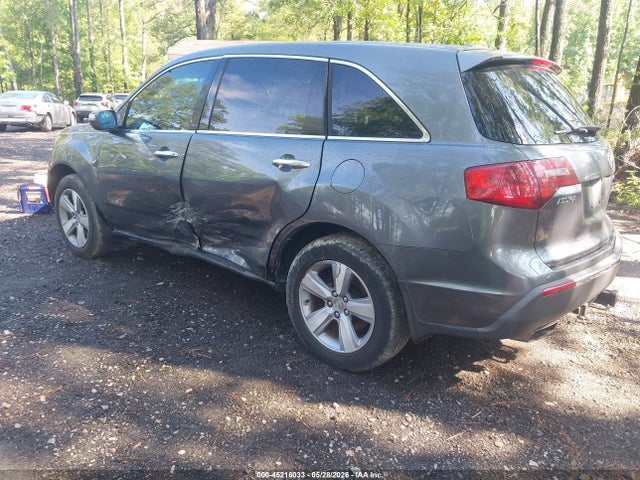 Aukcja sprzedaży 2012 Acura Mdx, vin: 2HNYD2H26CH516253, numer aukcji: 45216033