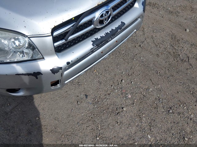 2007 Toyota Rav4 Limited V6 მანქანა იყიდება აუქციონზე, vin: JTMBK31V676017746, აუქციონის ნომერი: 45216040