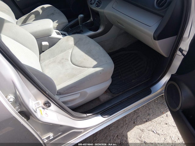 2007 Toyota Rav4 Limited V6 მანქანა იყიდება აუქციონზე, vin: JTMBK31V676017746, აუქციონის ნომერი: 45216040
