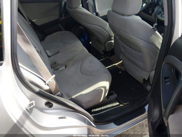 2007 Toyota Rav4 Limited V6 მანქანა იყიდება აუქციონზე, vin: JTMBK31V676017746, აუქციონის ნომერი: 45216040