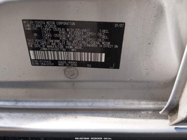 2007 Toyota Rav4 Limited V6 მანქანა იყიდება აუქციონზე, vin: JTMBK31V676017746, აუქციონის ნომერი: 45216040