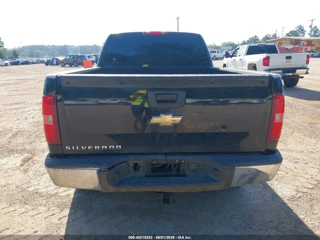 Aukcja sprzedaży 2007 Chevrolet Silverado 1500 Work Truck, vin: 2GCEC19C571615075, numer aukcji: 45216252