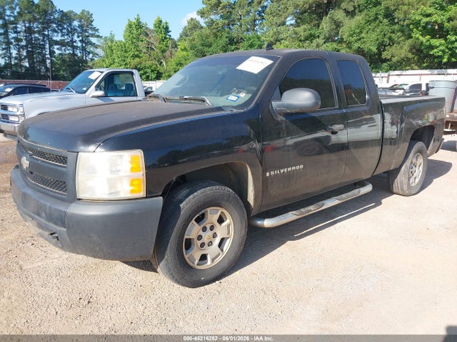 Aukcja sprzedaży 2007 Chevrolet Silverado 1500 Work Truck, vin: 2GCEC19C571615075, numer aukcji: 45216252