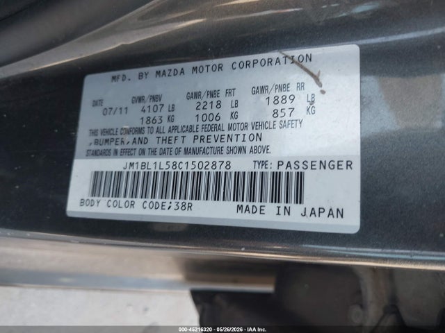 Продаж на аукціоні авто 2012 Mazda Mazda3 S Touring, vin: JM1BL1L58C1502878, номер лоту: 45216320