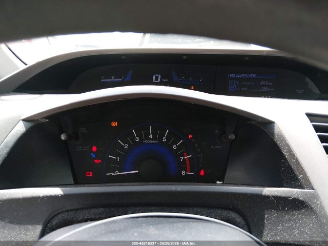 2012 Honda Civic Lx მანქანა იყიდება აუქციონზე, vin: 19XFB2F51CE324475, აუქციონის ნომერი: 45216337