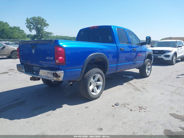 2007 Dodge Ram 1500 Slt/trx4 Off Road/sport მანქანა იყიდება აუქციონზე, vin: 1D7HU18237J592281, აუქციონის ნომერი: 45216356