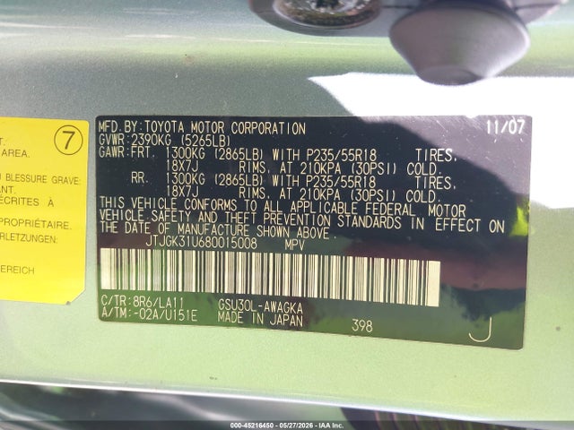 Aukcja sprzedaży 2008 Lexus Rx 350, vin: JTJGK31U680015008, numer aukcji: 45216450