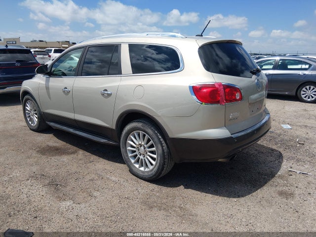 2009 Buick Enclave Cxl მანქანა იყიდება აუქციონზე, vin: 5GAER23D09J152181, აუქციონის ნომერი: 45216588